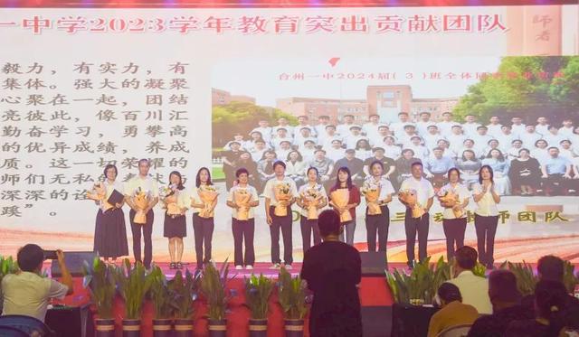 揭秘2024年管家婆一獎(jiǎng)一特一中背后的秘密