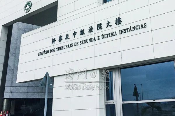 關(guān)于澳門正版資料大全與違法犯罪問題的探討
