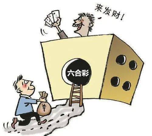 香港六合彩開(kāi)獎(jiǎng)結(jié)果與記錄，探索與解析（XXXX年視角）