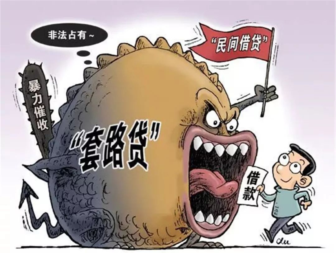 關于新澳精準資料免費大全的探討——揭示背后的違法犯罪問題