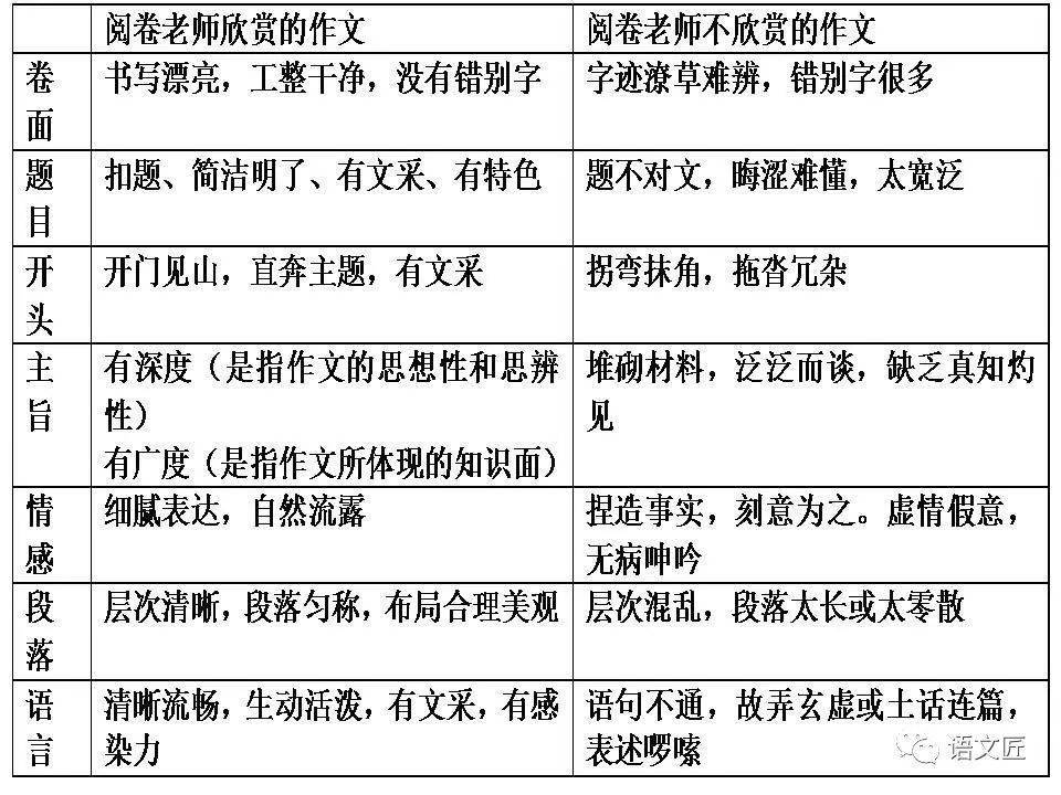 澳門(mén)一碼一肖一特一中全年，揭示背后的犯罪風(fēng)險(xiǎn)與警示意義