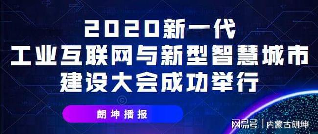 關(guān)于新澳精準(zhǔn)資料免費(fèi)提供最新版的探討與警示