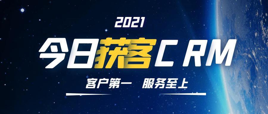 新奧天天精準資料大全，探索與解析