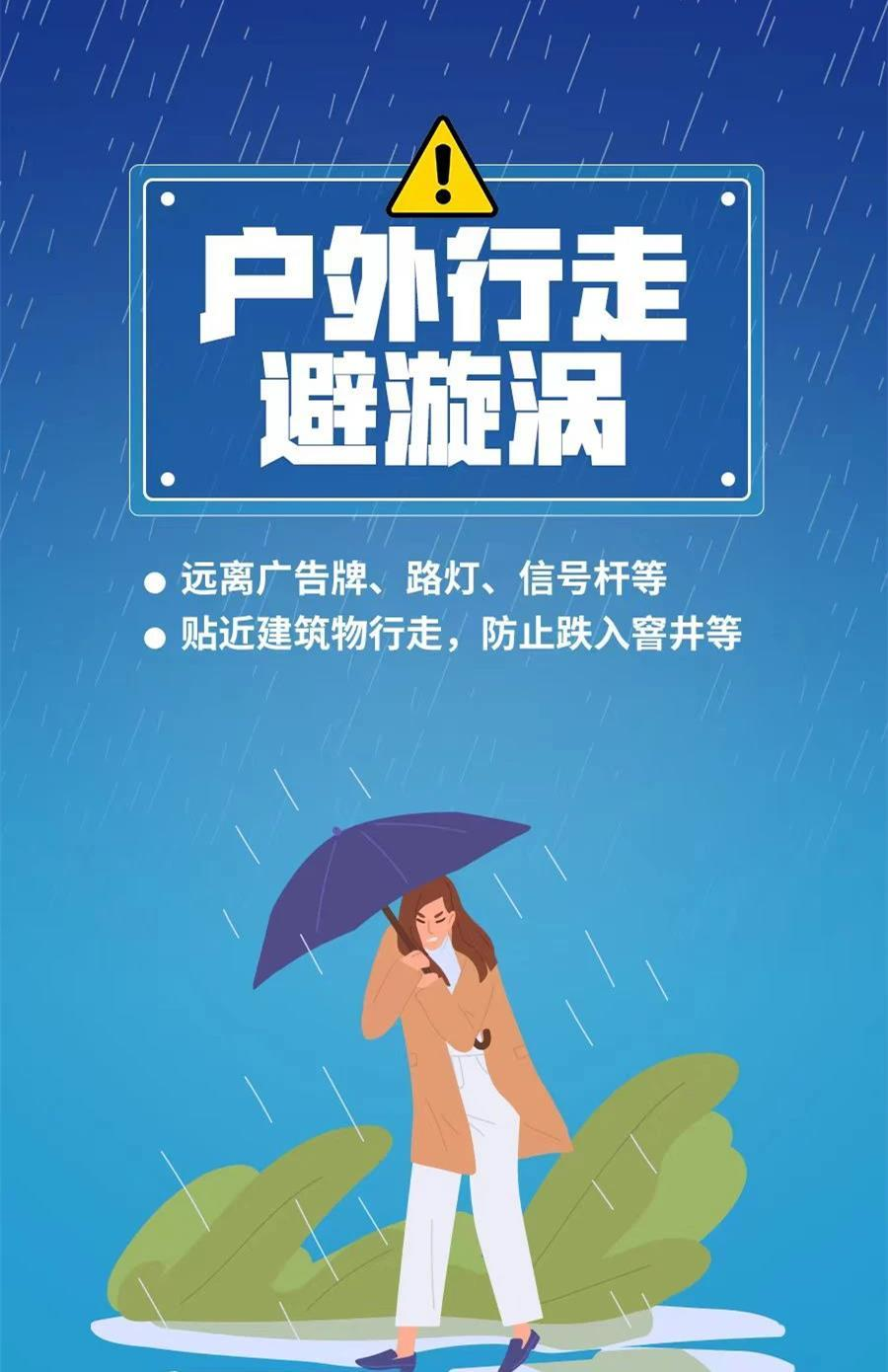 警惕新奧天天彩正版免費全年資料的潛在風險——遠離違法犯罪問題