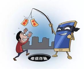 警惕虛假信息，遠(yuǎn)離違法犯罪行為的澳門跑狗圖陷阱