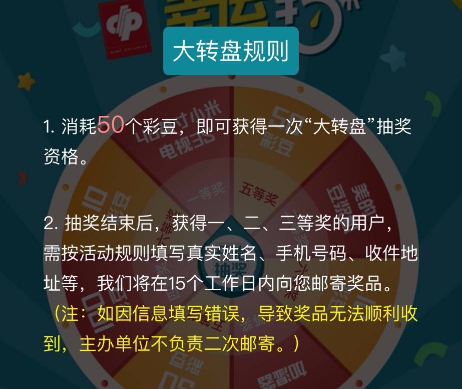 澳門天天彩期期精準(zhǔn)，一個(gè)違法犯罪問題的探討