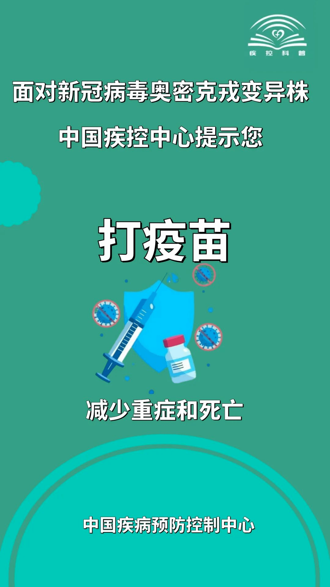 警惕虛假宣傳，新奧天天開獎(jiǎng)資料大全并非真實(shí)存在