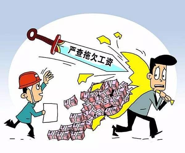 冷卻塔填料 第306頁(yè)