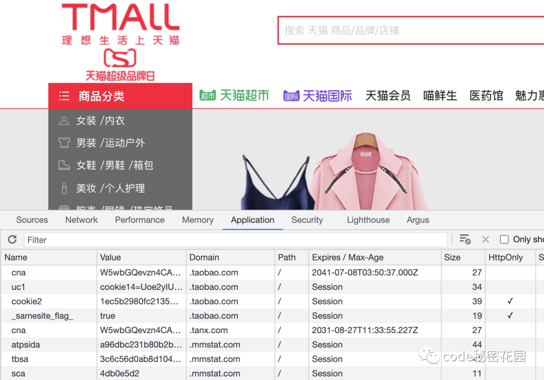 關(guān)于4949977.com開獎(jiǎng)查詢的全面解析