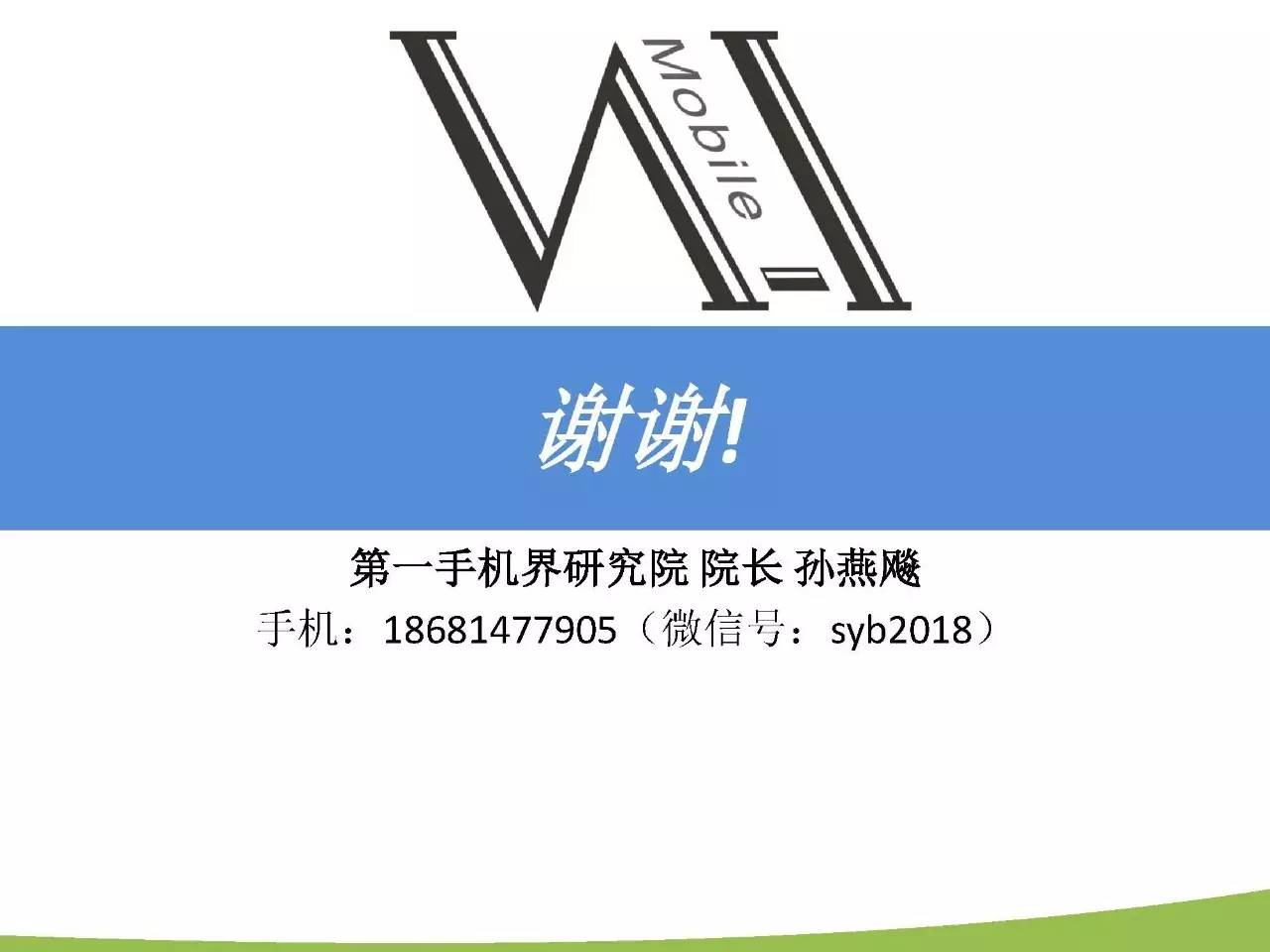 澳門金鎖匙的未來，風(fēng)險(xiǎn)與警示