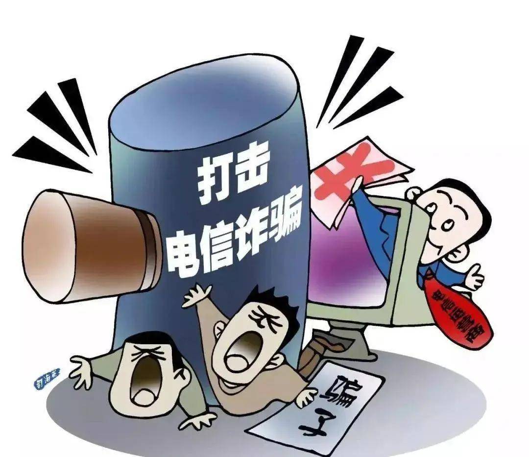 關(guān)于澳門原料免費(fèi)大全的探討——警惕違法犯罪風(fēng)險(xiǎn)