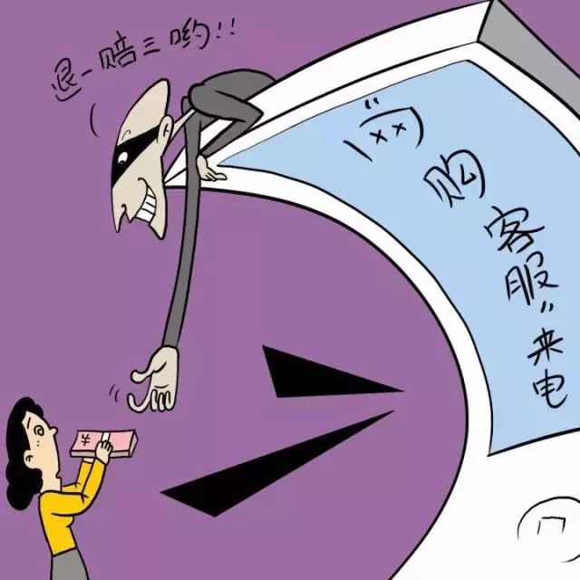 警惕網(wǎng)絡賭博陷阱，今晚上澳門必中一肖的真相與風險