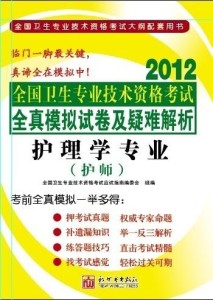 全新解讀，7777788888新版跑狗圖解析
