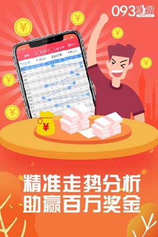 衡水諾康環(huán)保 第312頁(yè)