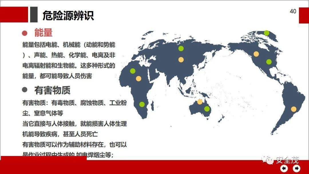 警惕，Dagougou12cn面臨潛在污染風(fēng)險(xiǎn)，聯(lián)系電抱行動(dòng)與CR1998共同應(yīng)對(duì)