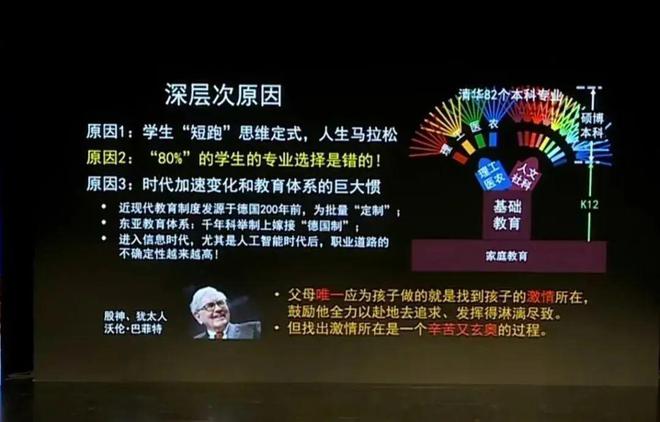 探索未來(lái)幸運(yùn)之門，關(guān)于新澳門今晚生肖預(yù)測(cè)的探索之旅