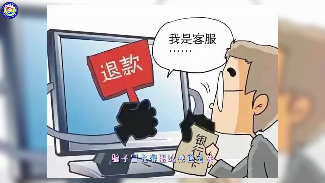 警惕網(wǎng)絡賭博陷阱，切勿參與非法賭博活動——以今晚澳門開特馬為例