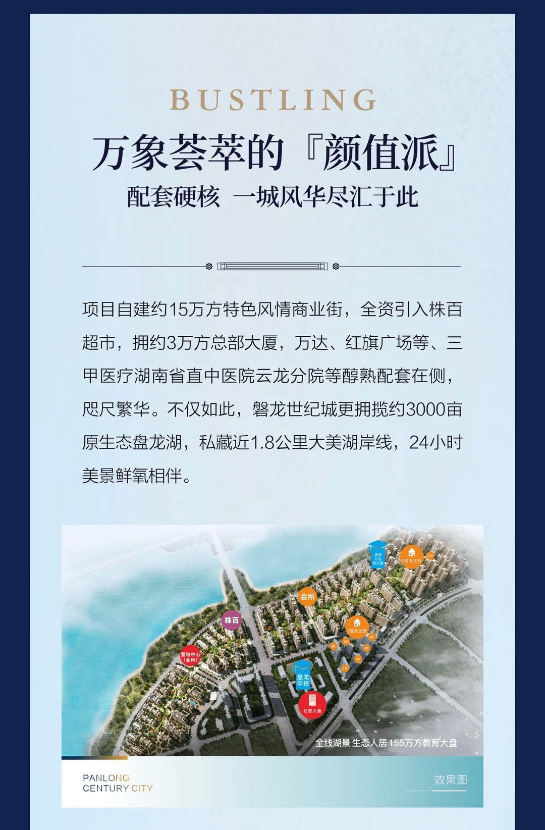 揭秘2024年新奧特開(kāi)獎(jiǎng)記錄，歷史、數(shù)據(jù)與影響
