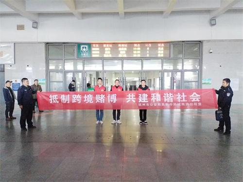 冷卻塔填料 第301頁