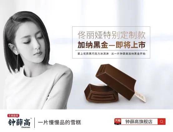 探索數(shù)字背后的秘密，揭秘王中王最新動(dòng)向與數(shù)字777778888的關(guān)聯(lián)