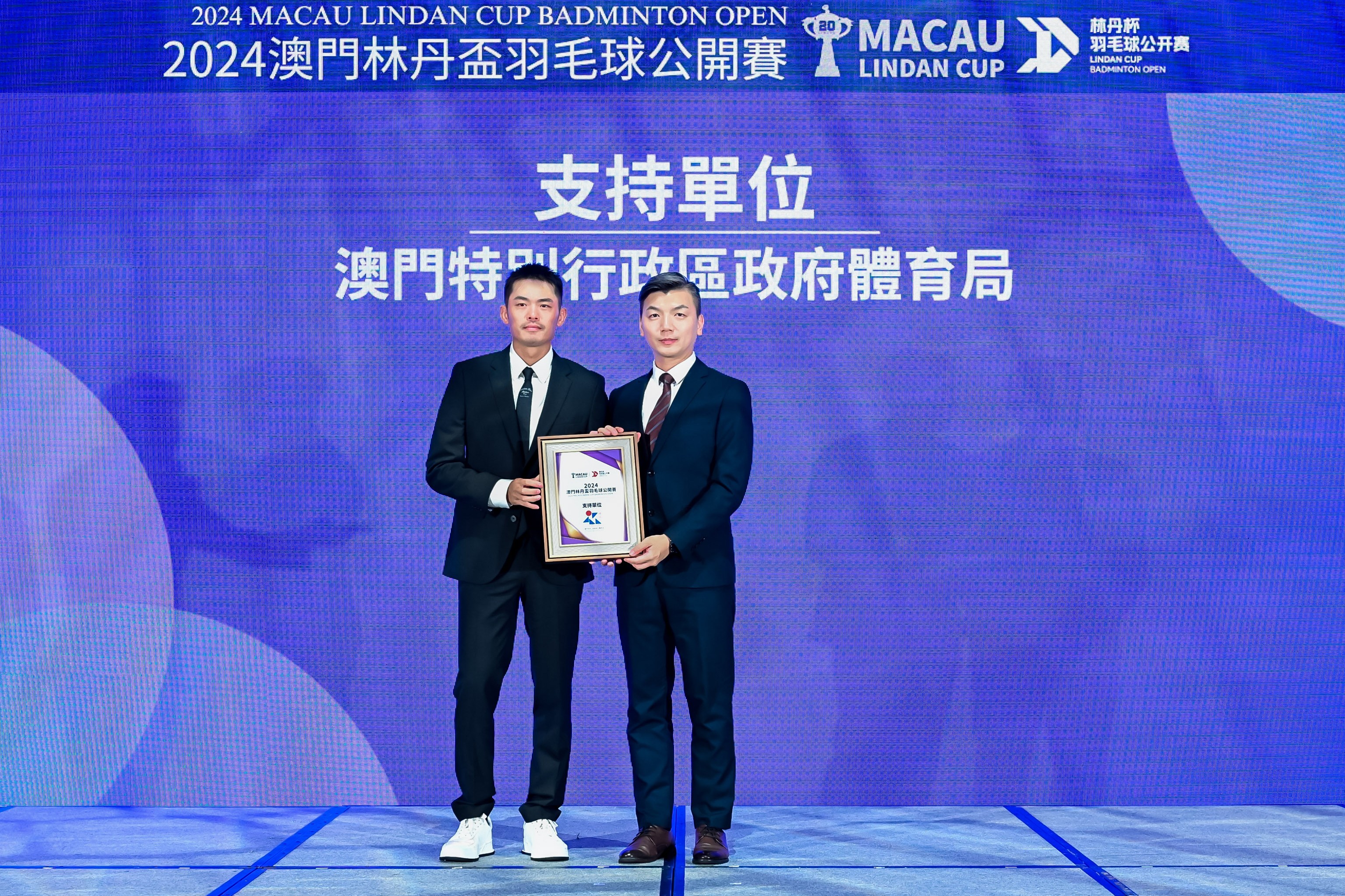 邁向未來，聚焦澳門公開賽事的嶄新篇章（2024年）