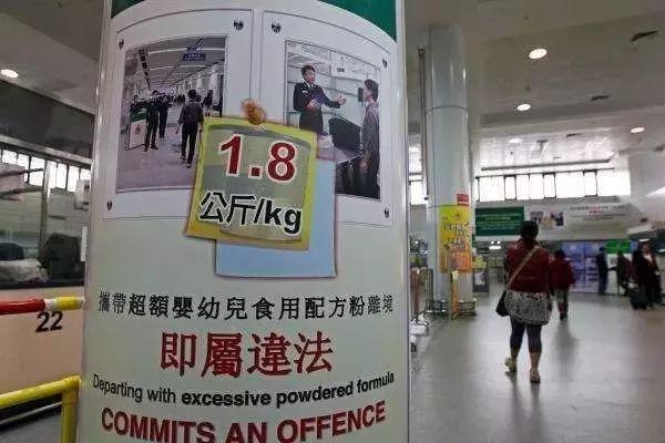 關(guān)于最準(zhǔn)一肖一碼一一香港澳王一王的真相探討及警惕違法犯罪行為