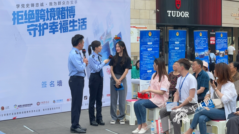 警惕網(wǎng)絡(luò)賭博陷阱，切勿迷信新澳今晚開什么號碼