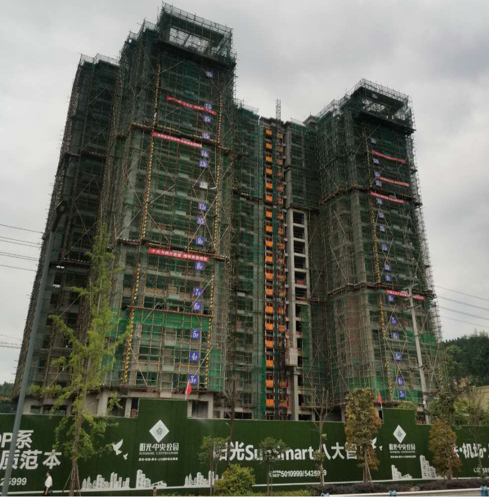 巴中恩陽最新交房樓盤——探索新時代的居住新風尚