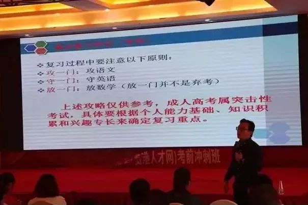 危秋潔尋找最新情況，持續(xù)的努力與希望的曙光