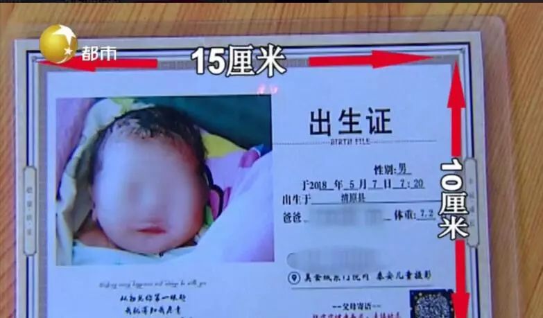 醫(yī)院引產(chǎn)最新法律規(guī)定，保障母嬰健康的新篇章