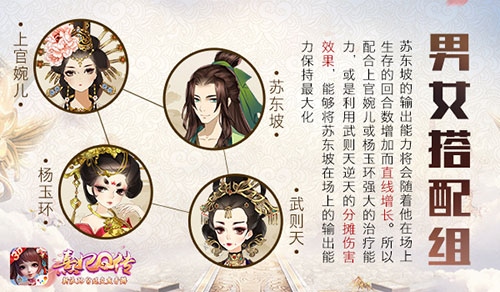 熹妃Q傳最新版，深度體驗(yàn)與獨(dú)特魅力