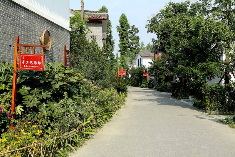 郫縣三道堰鎮(zhèn)最新規(guī)劃，塑造未來水鄉(xiāng)新風貌