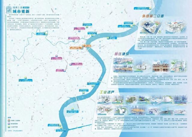長春市最新地圖，揭示城市的發(fā)展與變遷