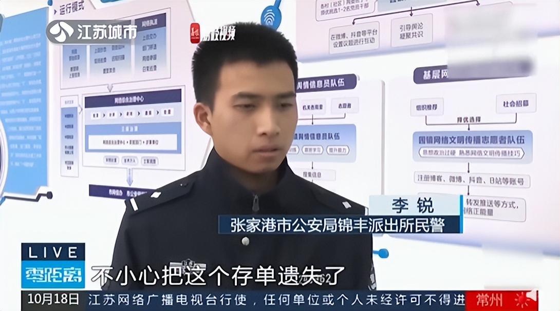 張家港保潔最新招聘，職業(yè)發(fā)展的理想選擇
