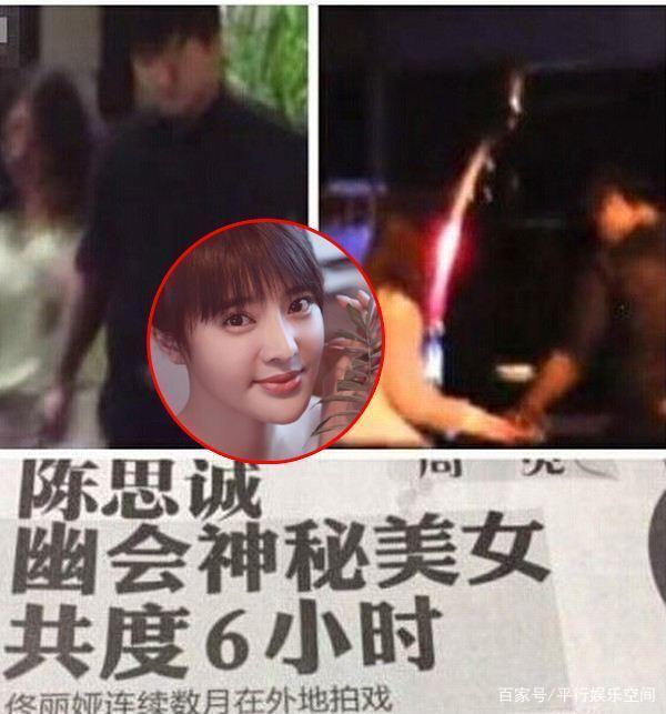 出軌妻子陳嫵最新章節(jié)，婚姻迷霧中的掙扎與抉擇