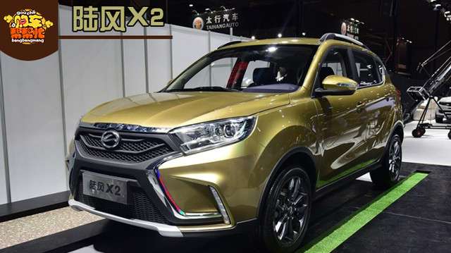 陸風最新車型，引領(lǐng)潮流，展現(xiàn)獨特魅力