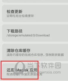 澳門天天開彩大全免費，揭示背后的犯罪問題