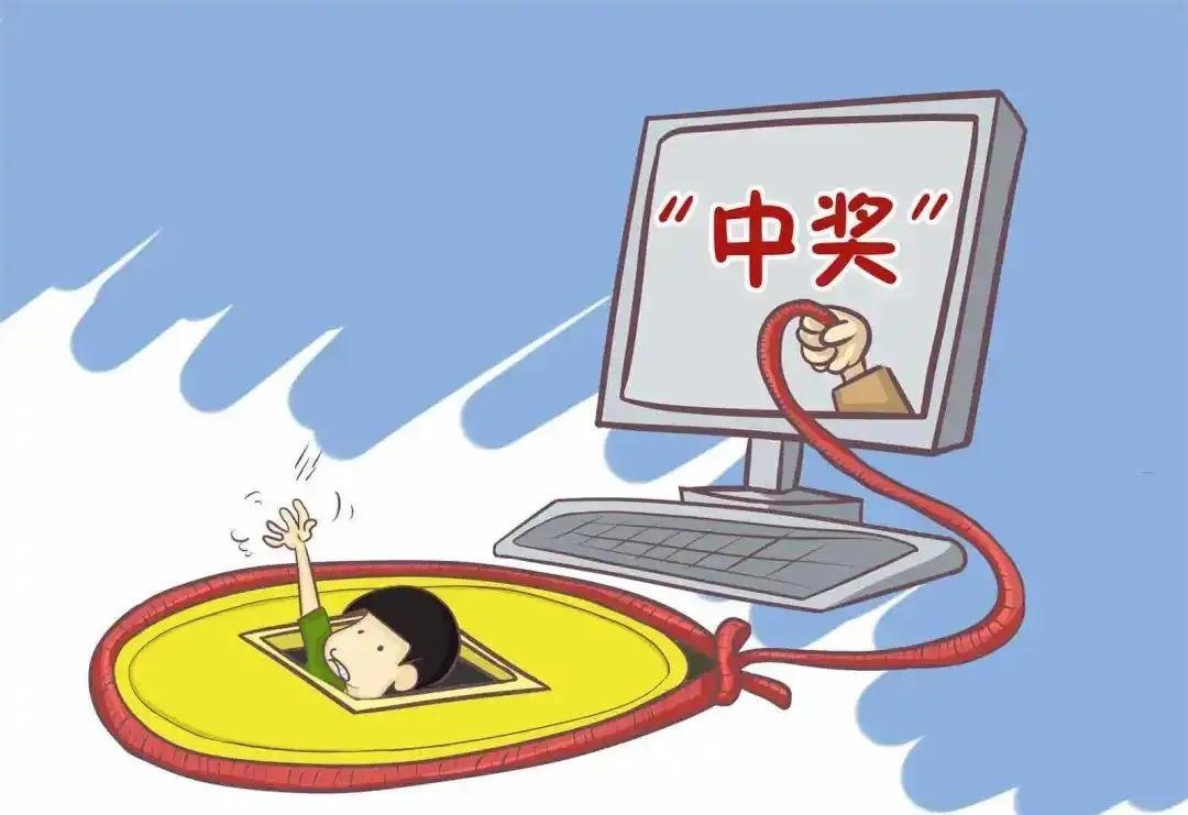 警惕網(wǎng)絡(luò)陷阱，最準(zhǔn)一肖一碼一一中特背后的風(fēng)險(xiǎn)與挑戰(zhàn)