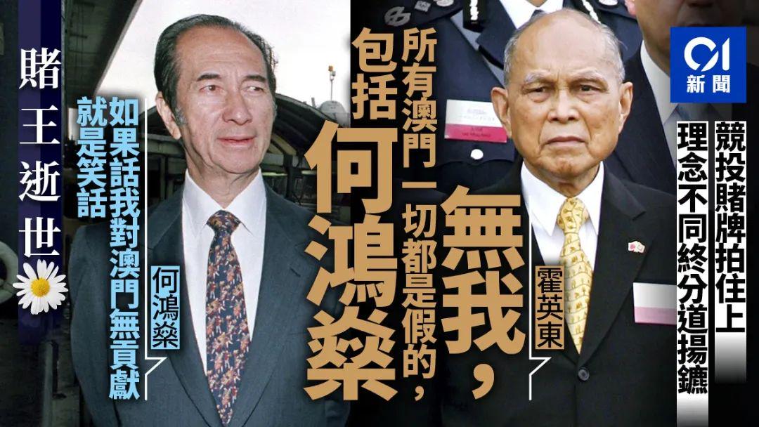 澳門王中王一肖一特一中，揭示背后的犯罪問(wèn)題