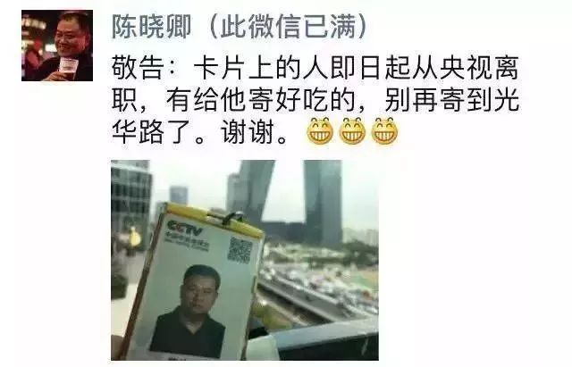澳門正版資料免費(fèi)大全新聞最新大神，揭露違法犯罪問題的重要性與警示作用
