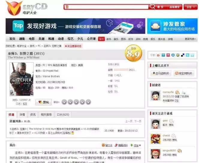 揭秘2024新奧資料，免費(fèi)獲取精準(zhǔn)信息的途徑