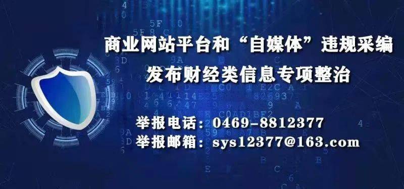 冷卻塔填料 第289頁(yè)