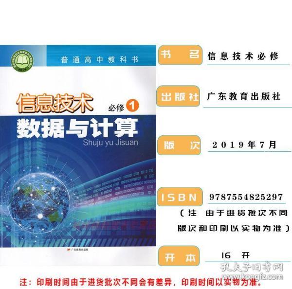 衡水諾康環(huán)保 第302頁(yè)