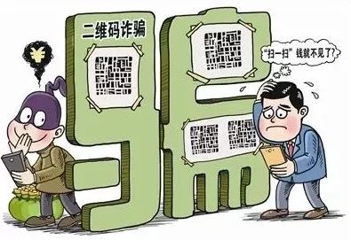 揭秘最準一肖一碼，警惕背后的犯罪風(fēng)險
