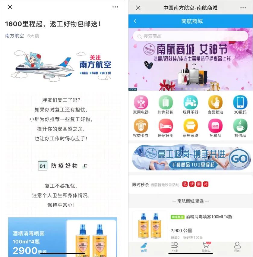 香港477777777開(kāi)獎(jiǎng)結(jié)果，探索彩票背后的神秘魅力
