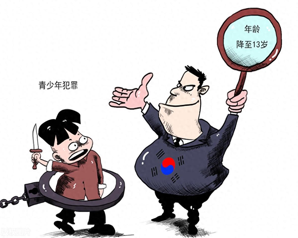 四肖期期準與四肖期準開背后的犯罪問題探討