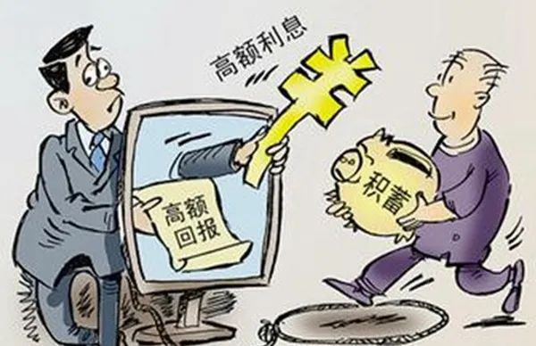 澳門天天好好兔費(fèi)資料，警惕背后的違法犯罪風(fēng)險(xiǎn)