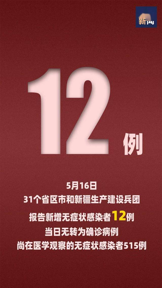 澳門4949開獎現(xiàn)場直播，揭露背后的風險與警示