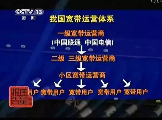 警惕虛假信息，新澳門內(nèi)部一碼精準公開網(wǎng)站的真相與風險