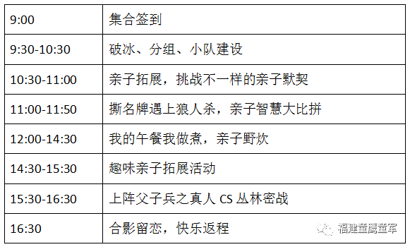 澳門資料大全正版資料與腦筋急轉(zhuǎn)彎，探索知識與樂趣的交匯點（2024年免費版）